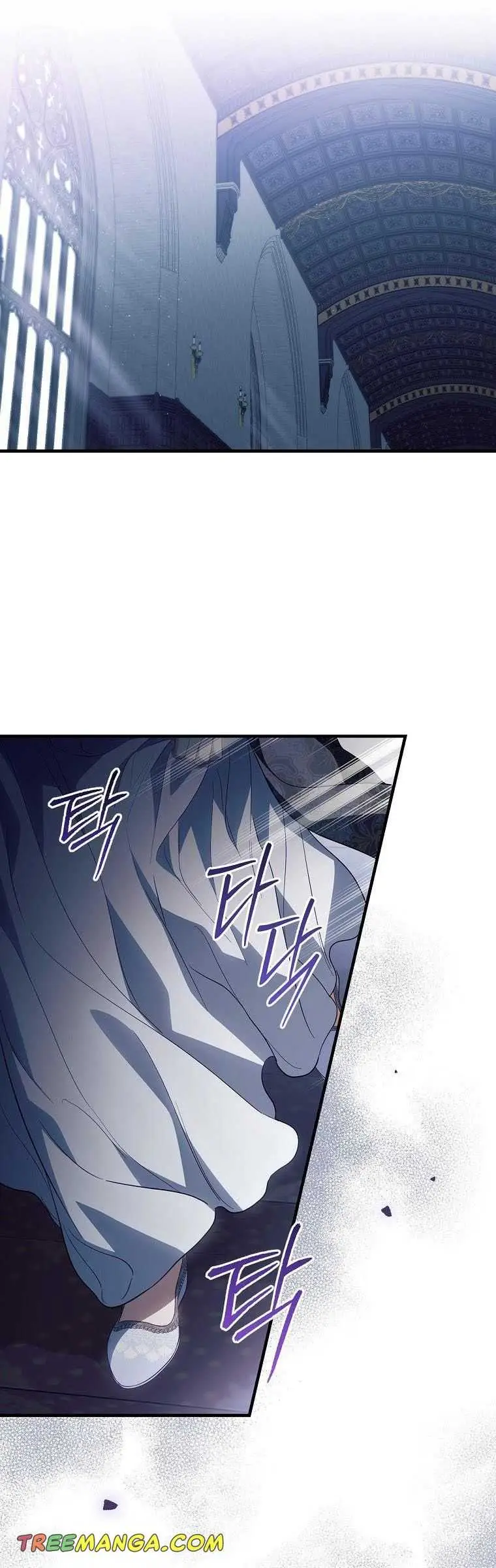 How to Get My Husband on My Side Ch. 74 – page 48