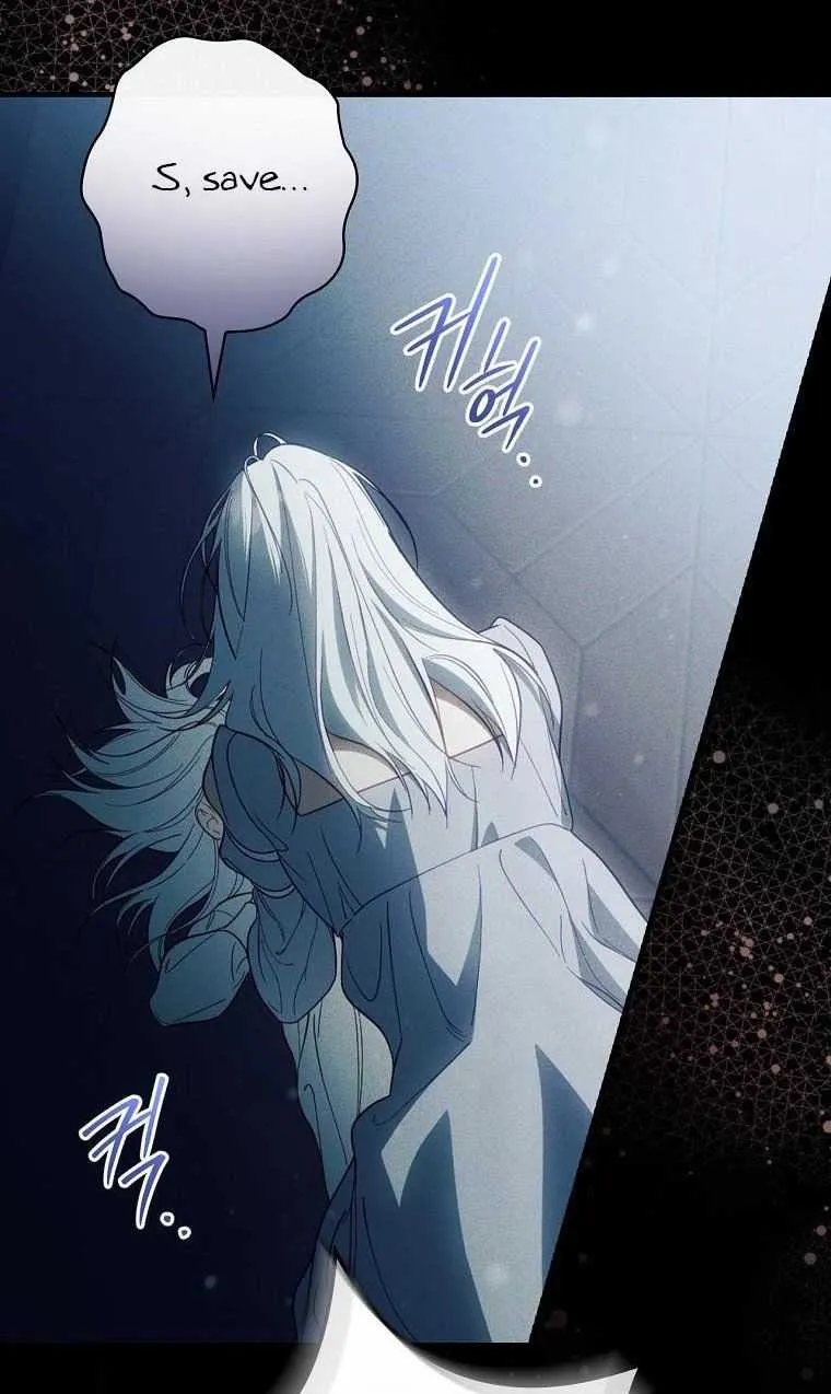 How to Get My Husband on My Side Ch. 76.5 – page 3