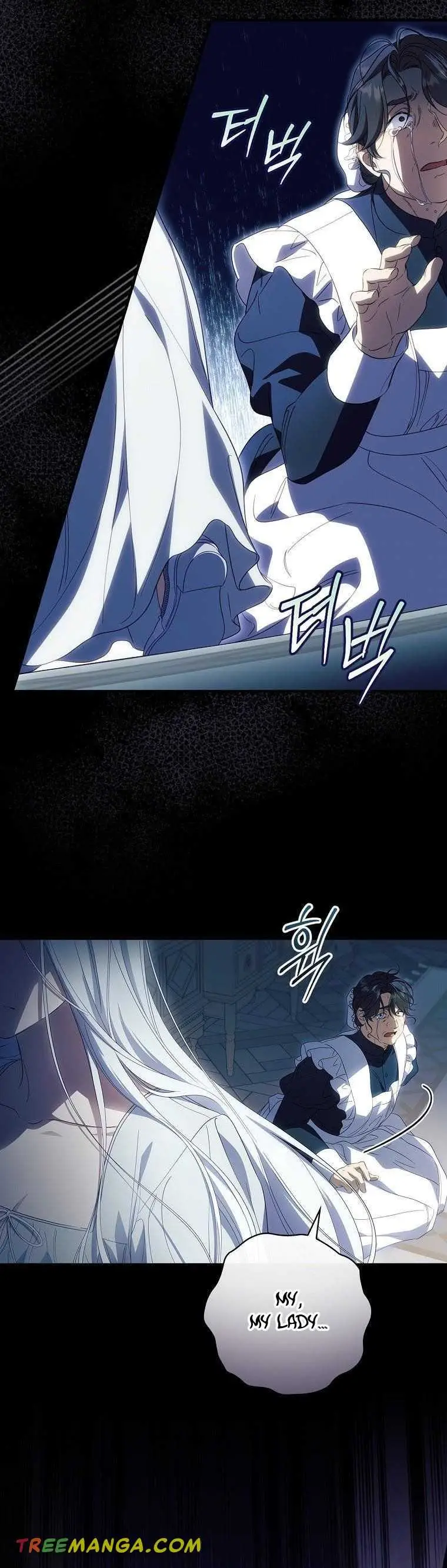 How to Get My Husband on My Side Ch. 77 – page 14