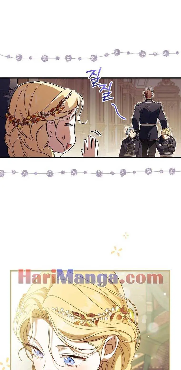 How to Get My Husband on My Side Ch. 79 – page 4
