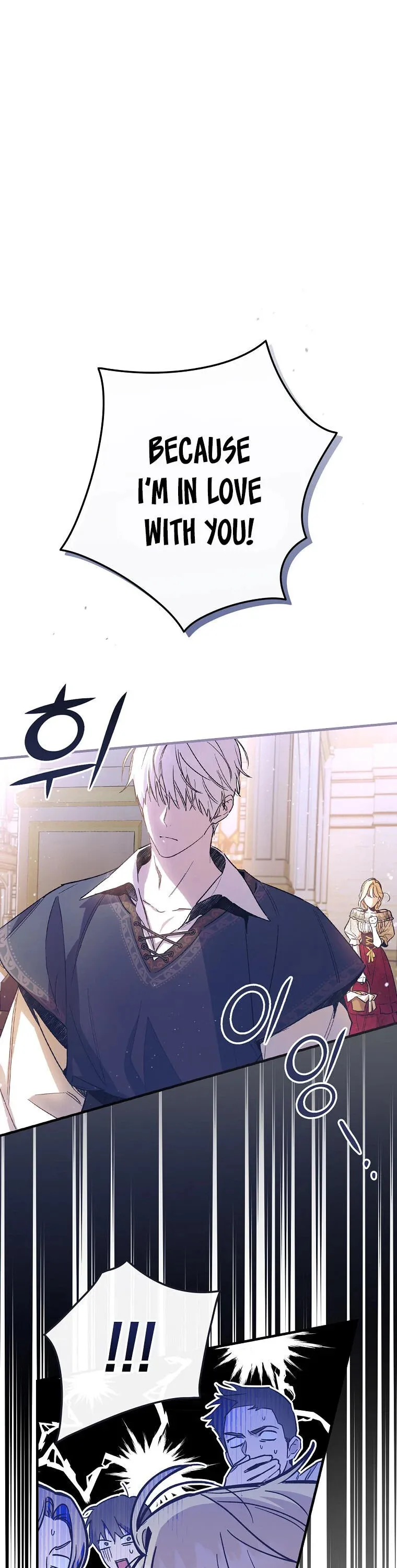 How to Get My Husband on My Side Ch. 8 – page 1