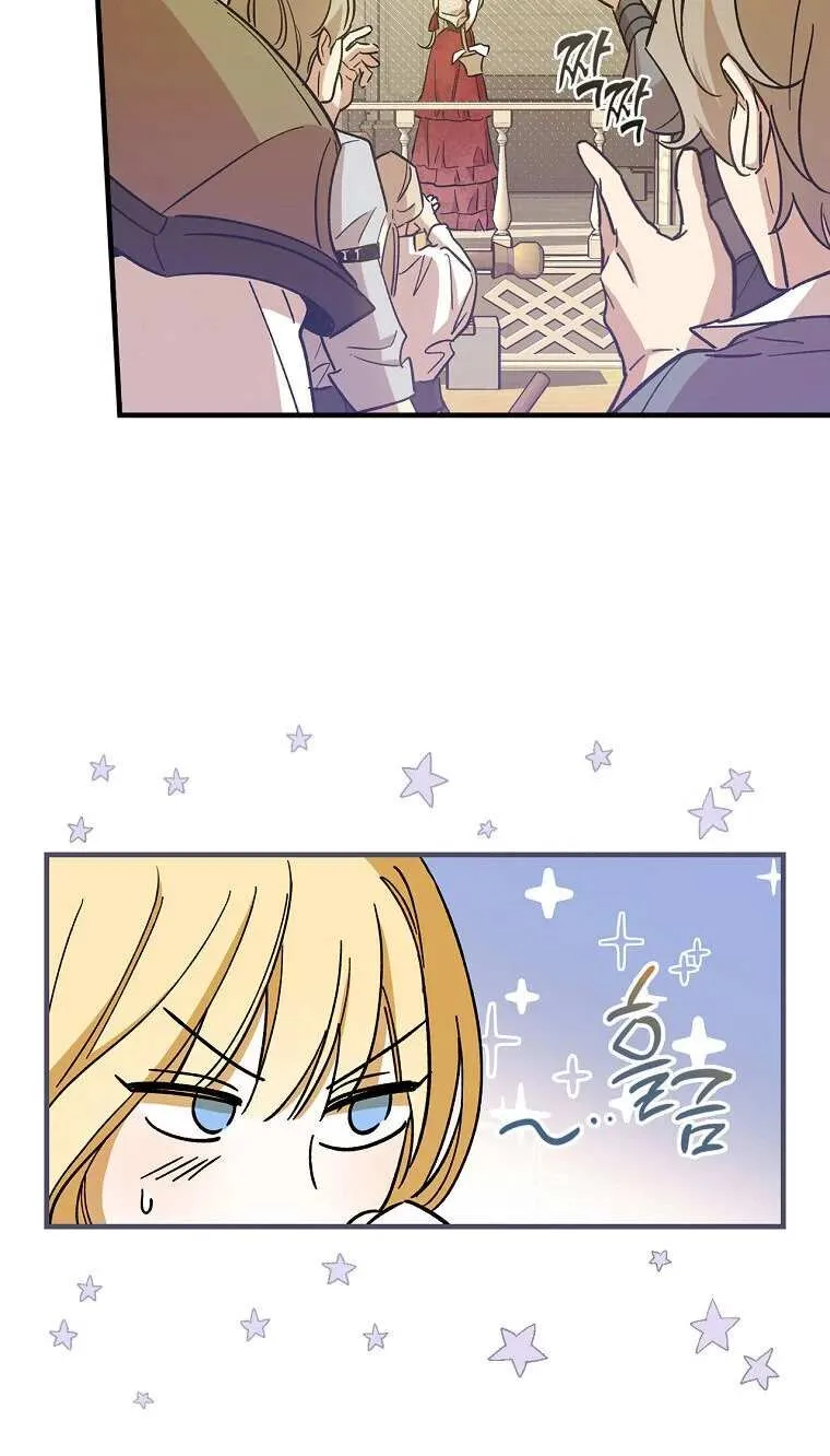 How to Get My Husband on My Side Ch. 8 – page 6