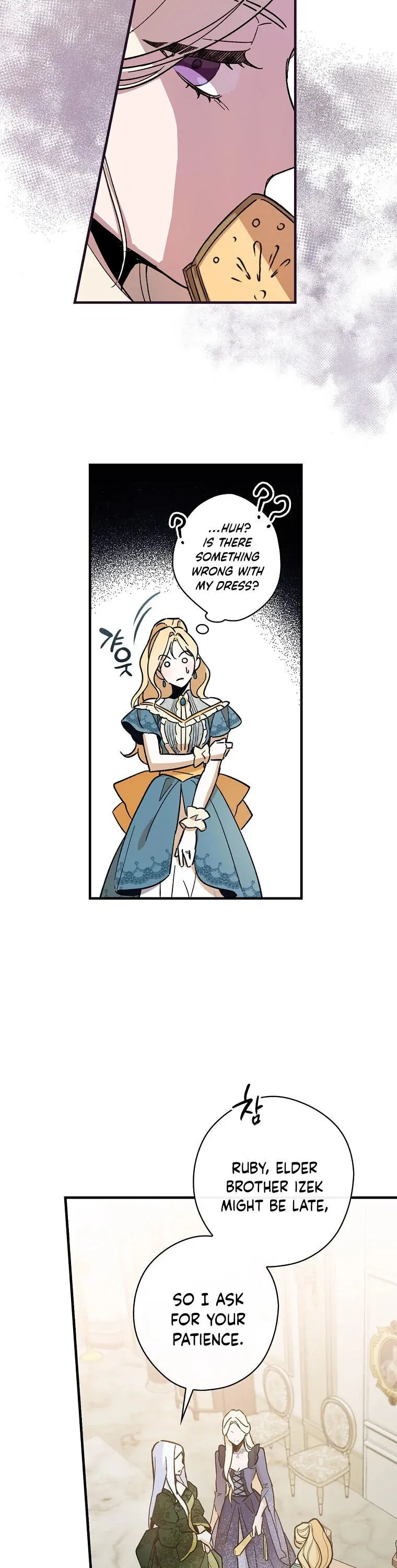 How to Get My Husband on My Side Ch. 8 – page 16