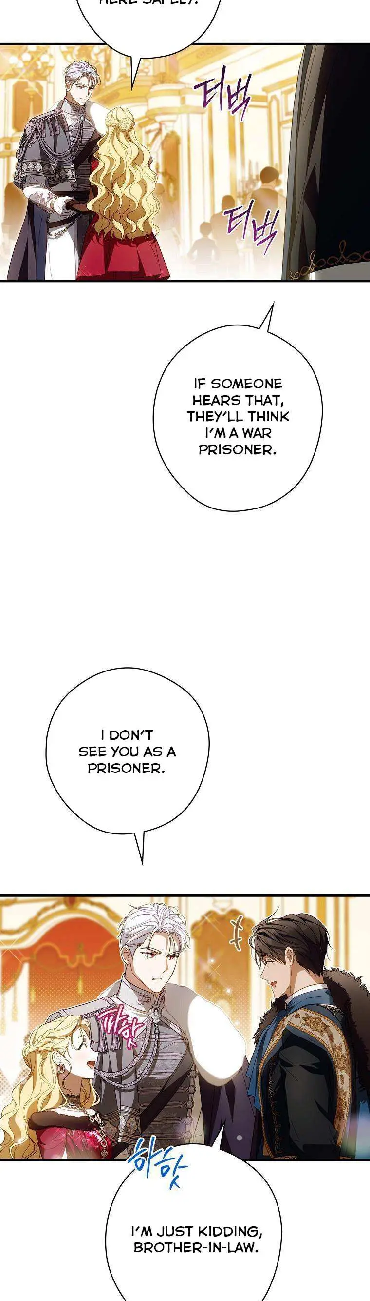 How to Get My Husband on My Side Ch. 81.5 – page 11
