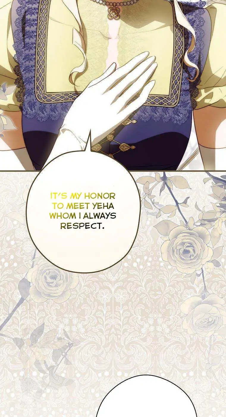 How to Get My Husband on My Side Ch. 81.5 – page 17