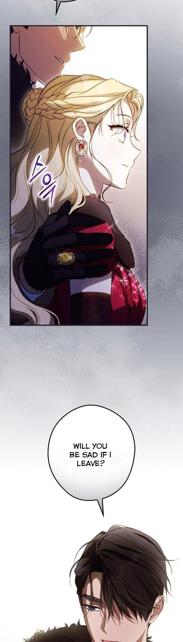How to Get My Husband on My Side Ch. 81.5 – page 19