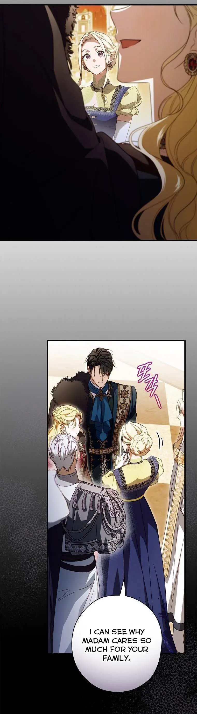 How to Get My Husband on My Side Ch. 81.5 – page 21