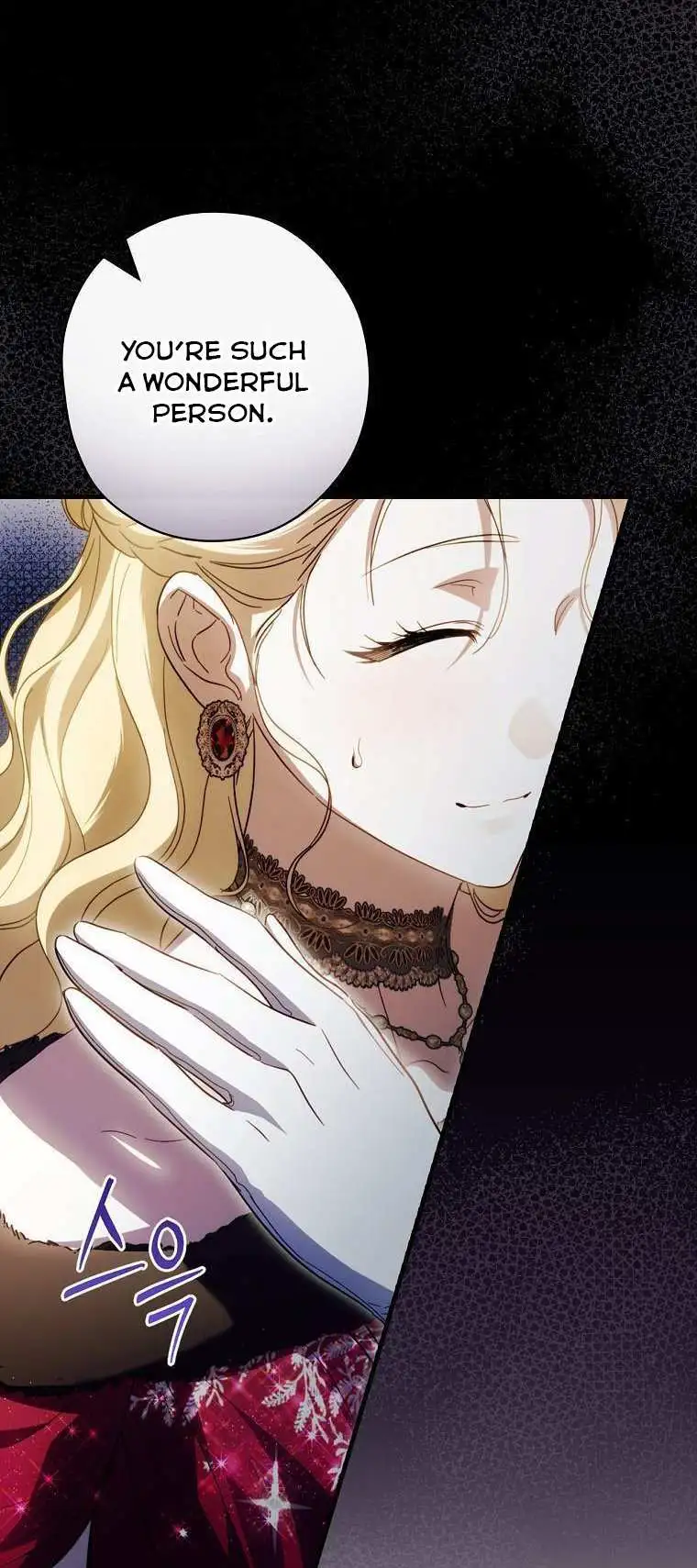 How to Get My Husband on My Side Ch. 81.5 – page 22