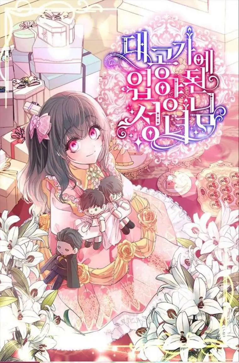 How to Get My Husband on My Side Ch. 83 – page 2