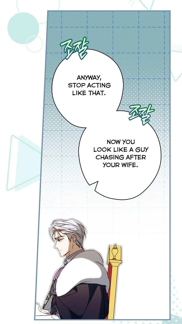 How to Get My Husband on My Side Ch. 83 – page 6