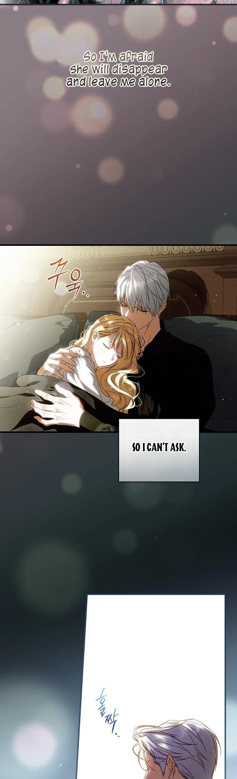 How to Get My Husband on My Side Ch. 83 – page 19