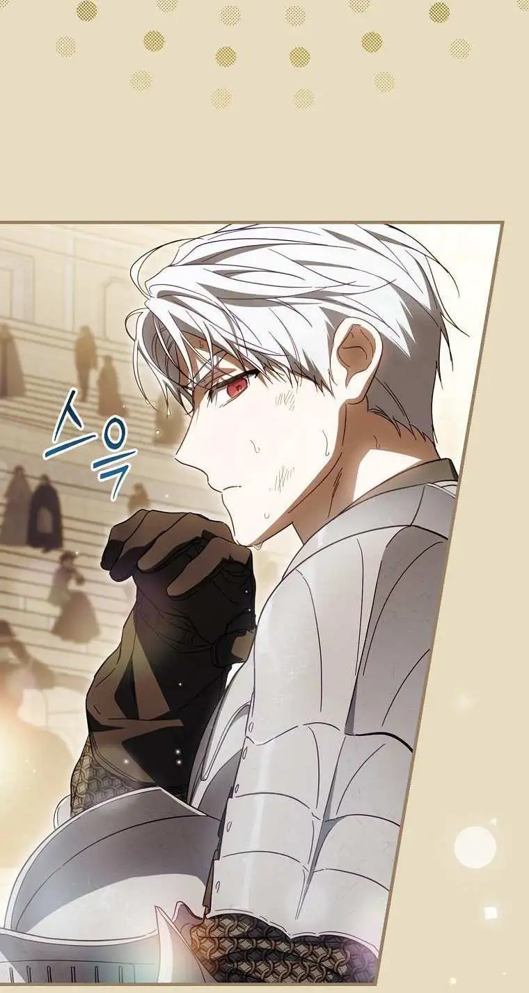 How to Get My Husband on My Side Ch. 83 – page 29