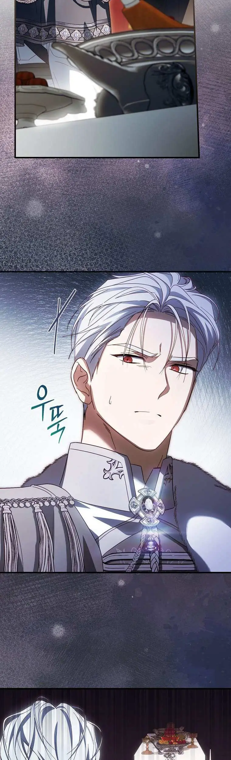 How to Get My Husband on My Side Ch. 83 – page 39