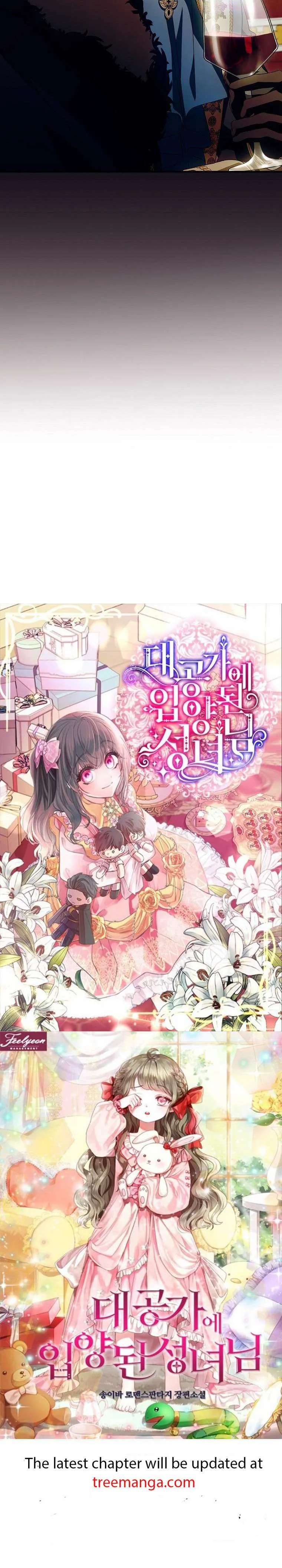 How to Get My Husband on My Side Ch. 83 – page 49