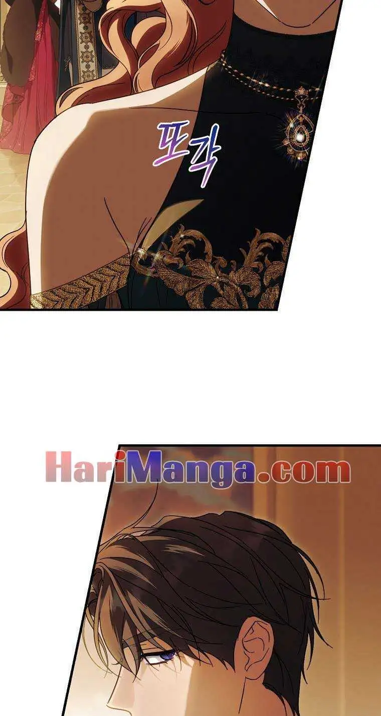 How to Get My Husband on My Side Ch. 85 – page 5