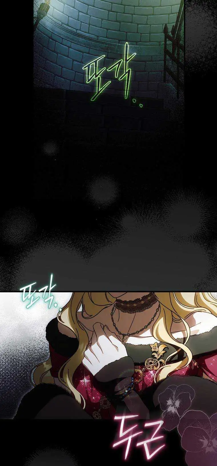 How to Get My Husband on My Side Ch. 87 – page 10