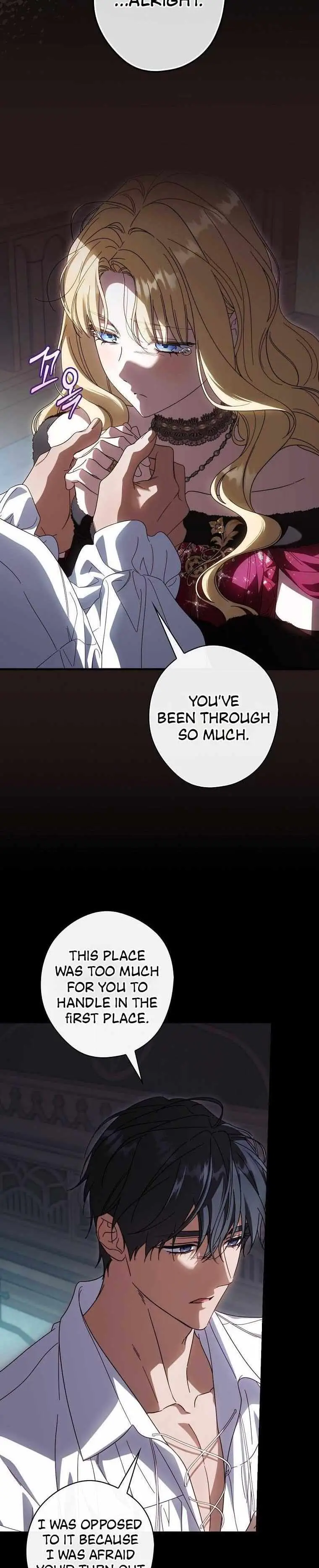 How to Get My Husband on My Side Ch. 89 – page 5
