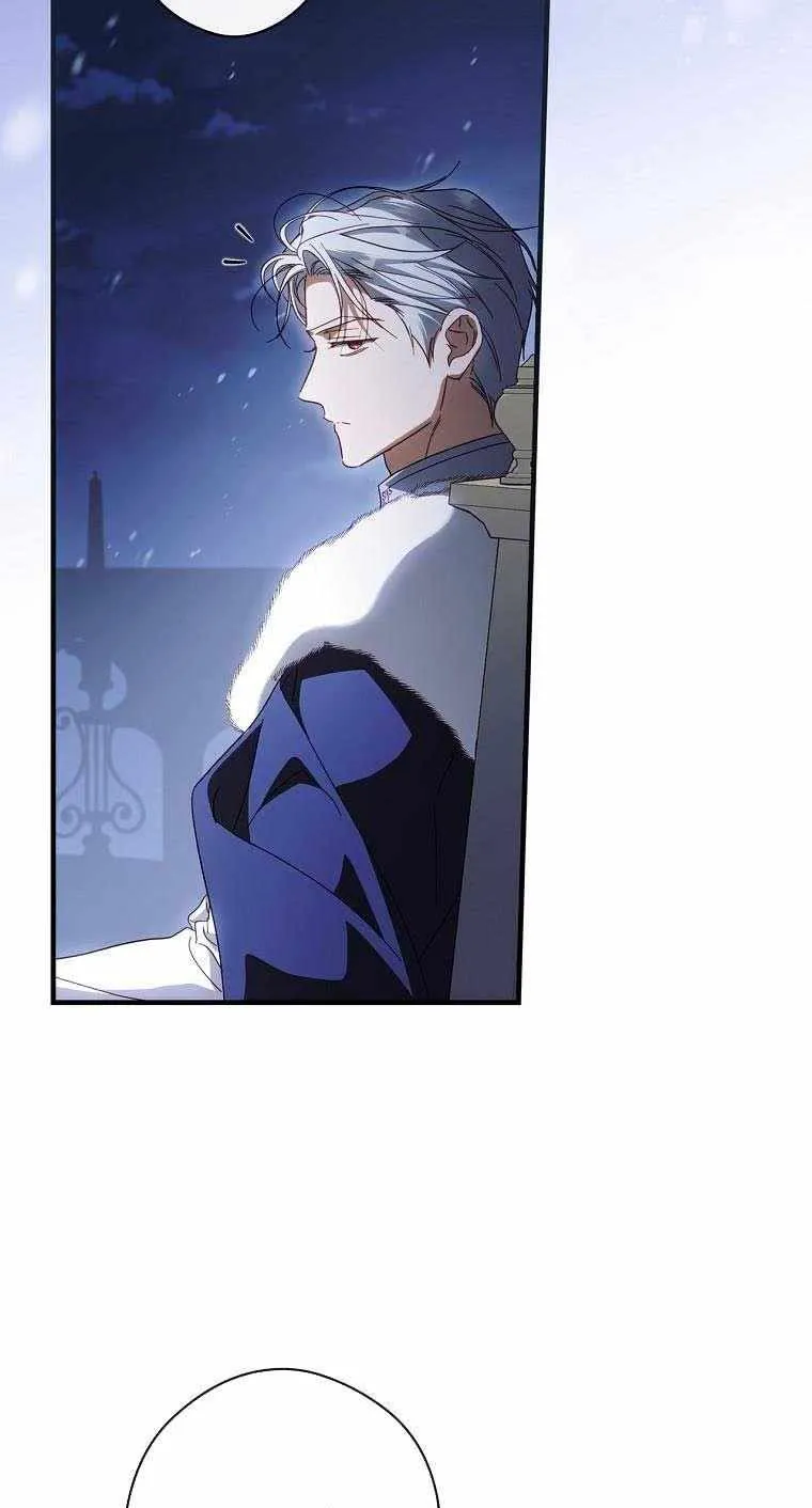 How to Get My Husband on My Side Ch. 89 – page 12