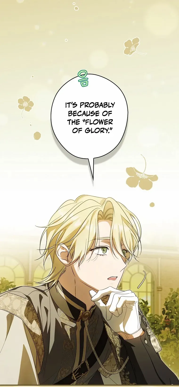 How to Get My Husband on My Side Ch. 94 – page 4
