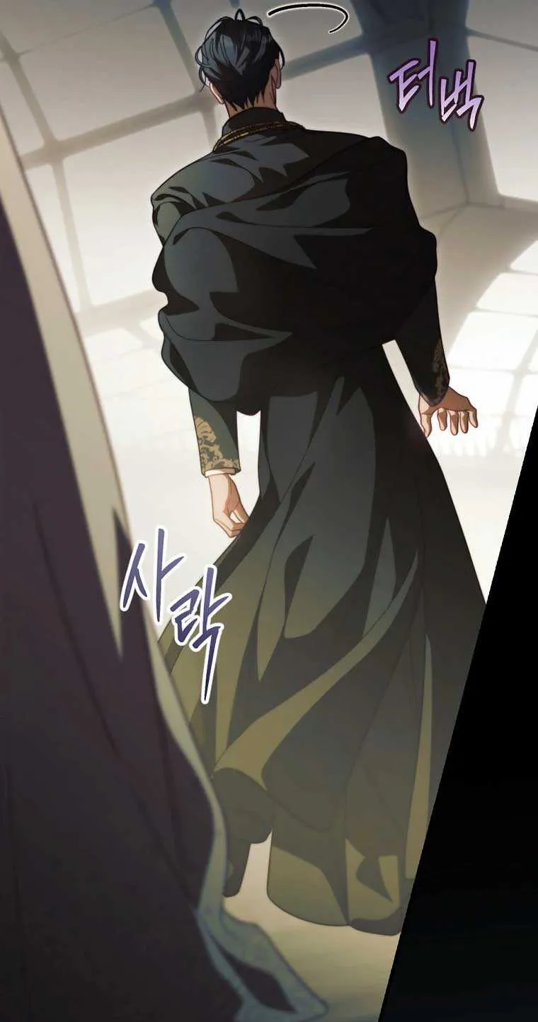 How to Get My Husband on My Side Ch. 96 – page 3
