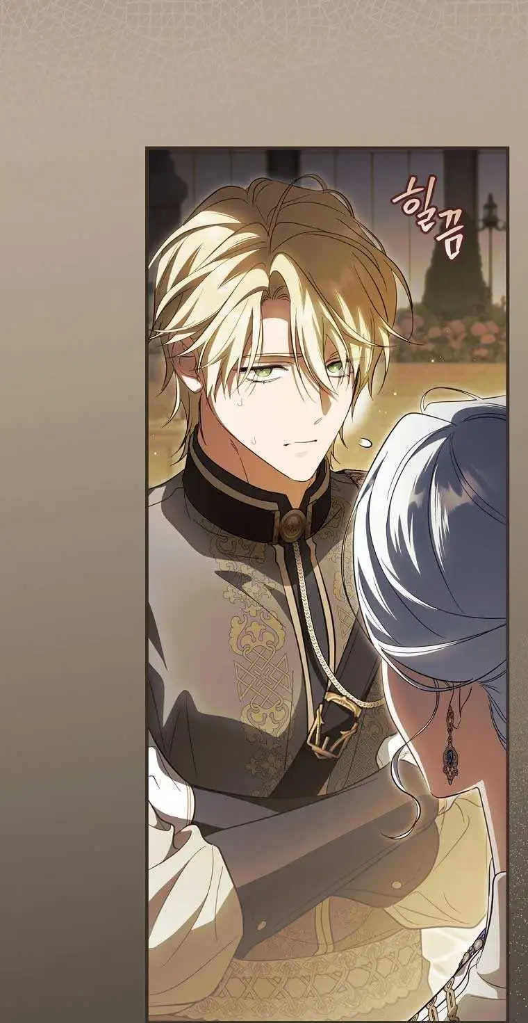 How to Get My Husband on My Side Ch. 96 – page 9