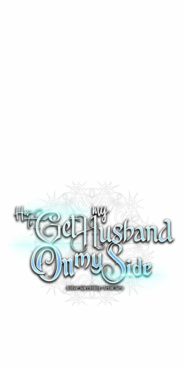 How to Get My Husband on My Side Ch. 97 – page 7