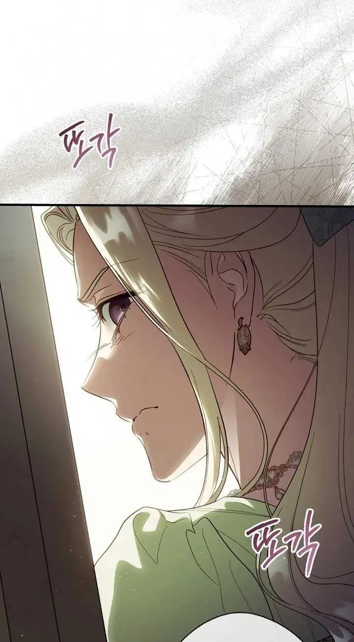 How to Get My Husband on My Side Ch. 99 – page 3