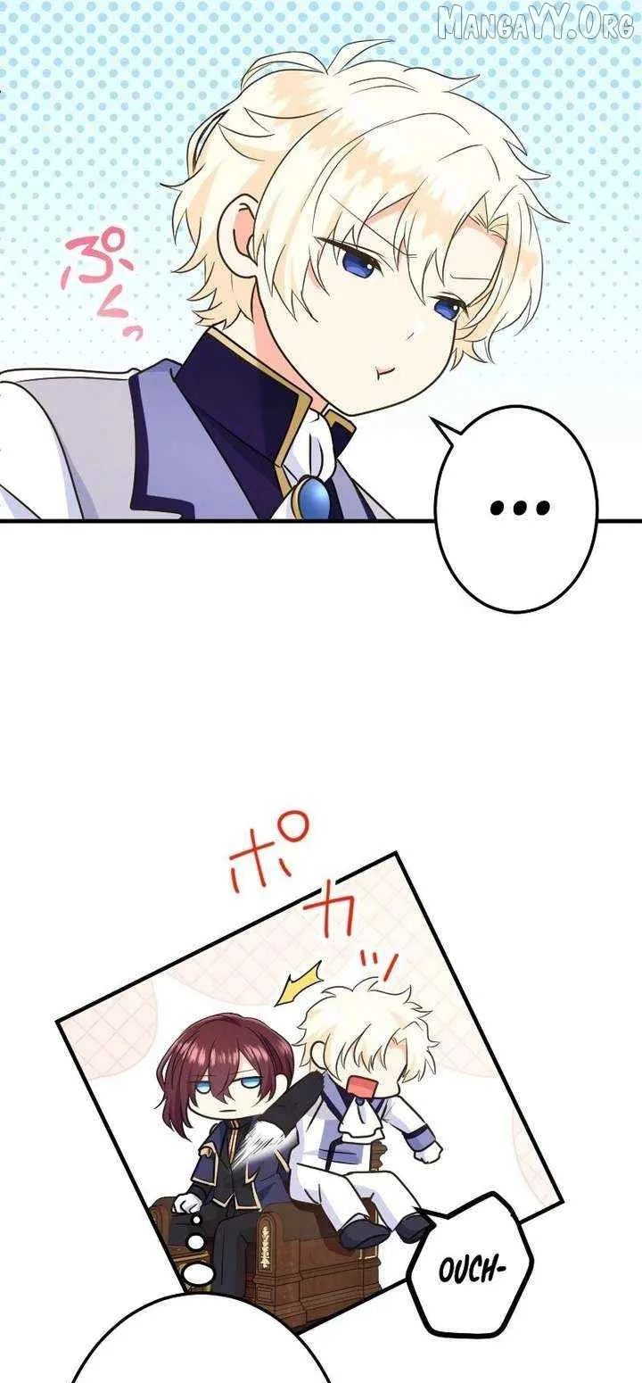 I Was Captured by the Yandere Duke Who Was My Husband in My Previous Life Ch. 12 – page 12