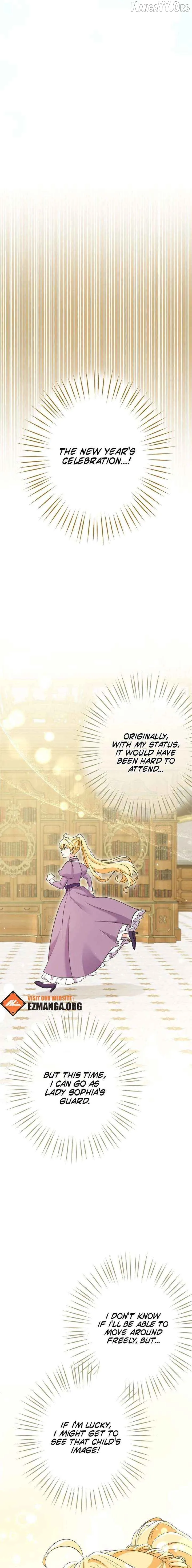 I Was Captured by the Yandere Duke Who Was My Husband in My Previous Life Ch. 13 – page 7