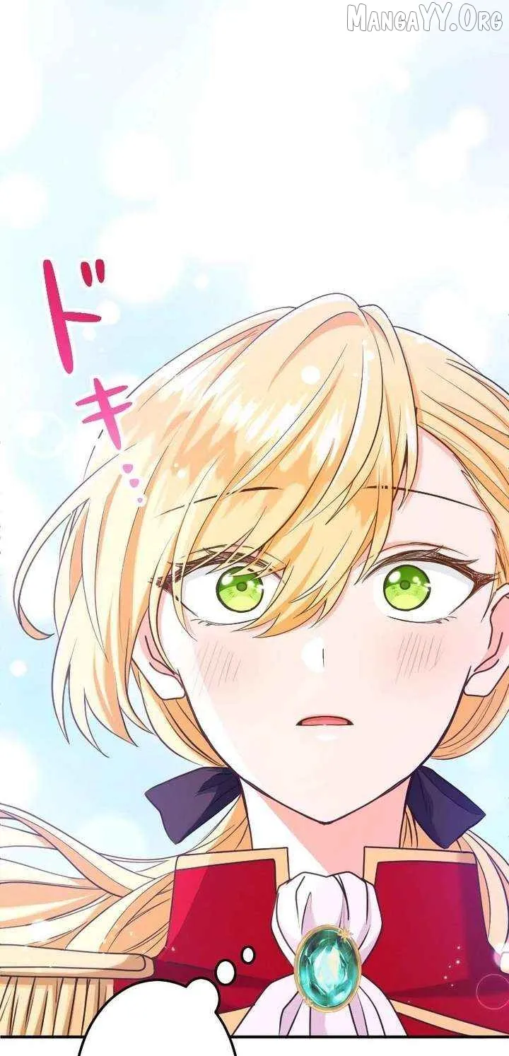 I Was Captured by the Yandere Duke Who Was My Husband in My Previous Life Ch. 14 – page 26