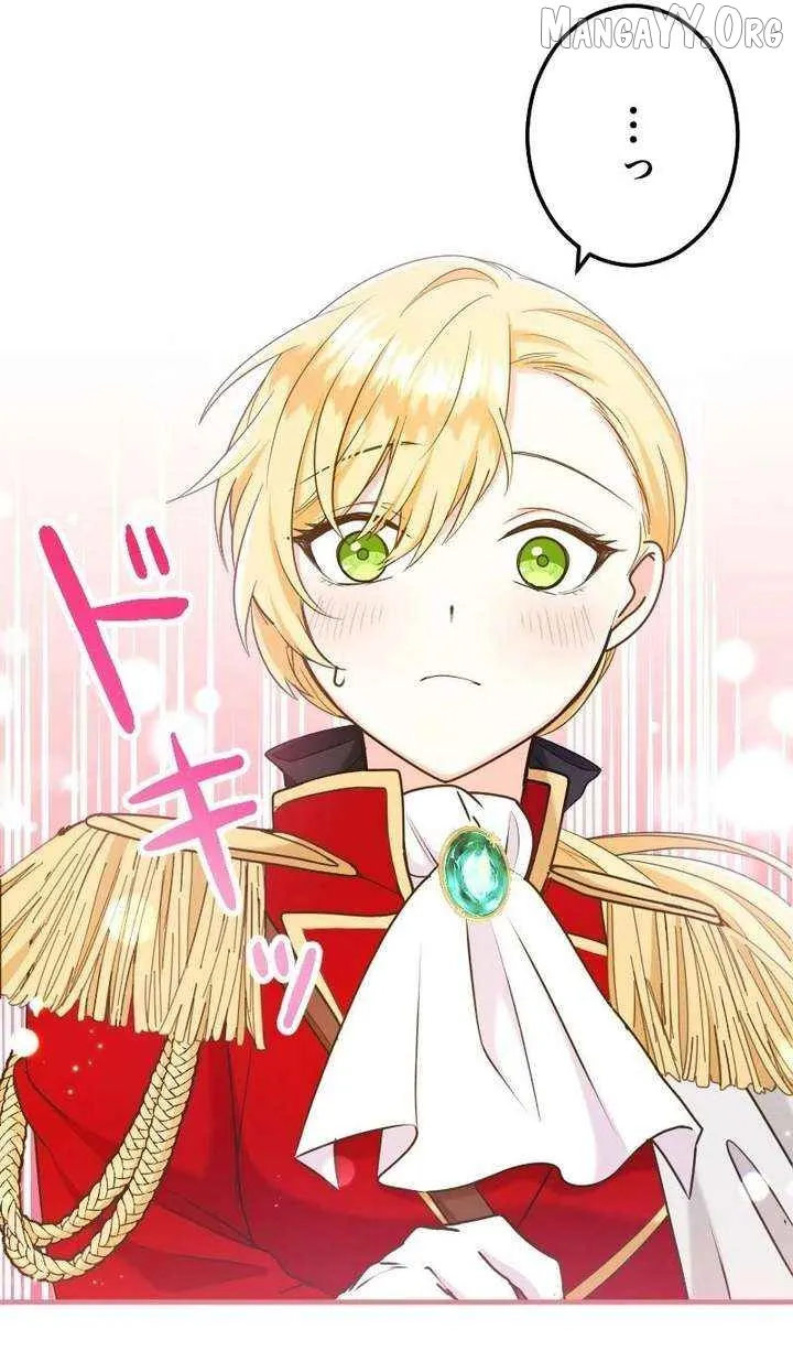 I Was Captured by the Yandere Duke Who Was My Husband in My Previous Life Ch. 15 – page 7