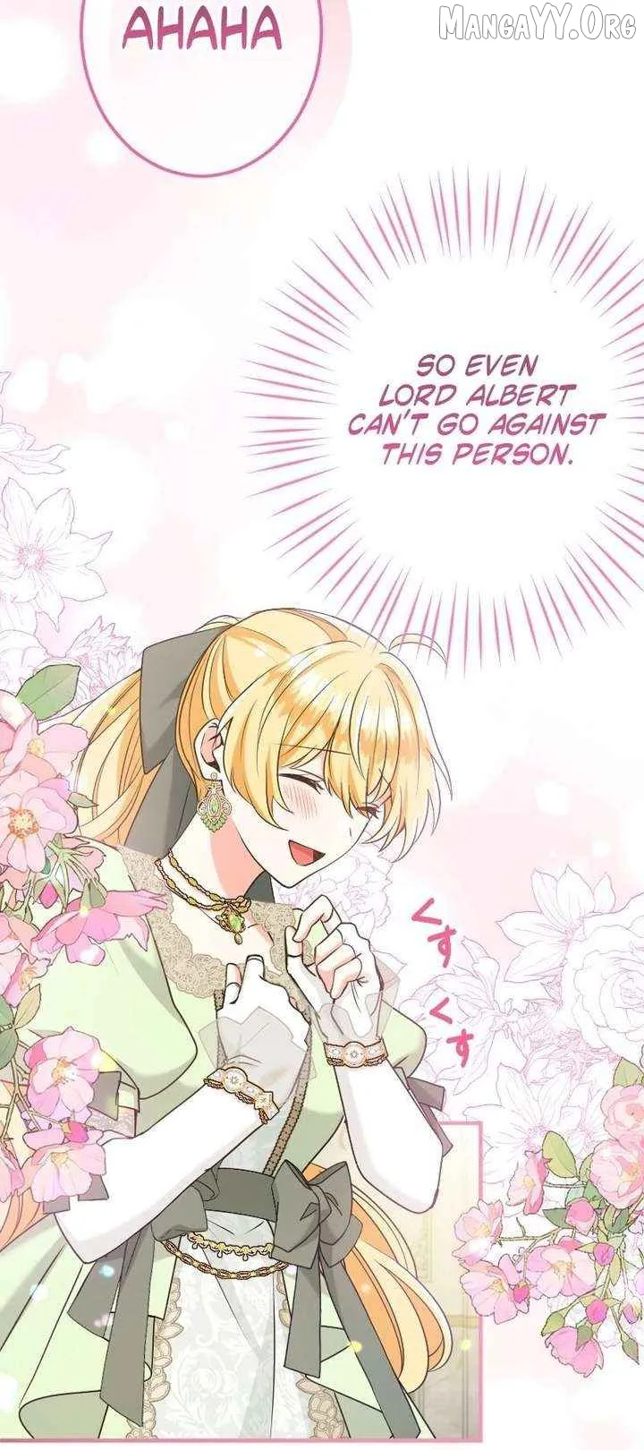 I Was Captured by the Yandere Duke Who Was My Husband in My Previous Life Ch. 16 – page 30