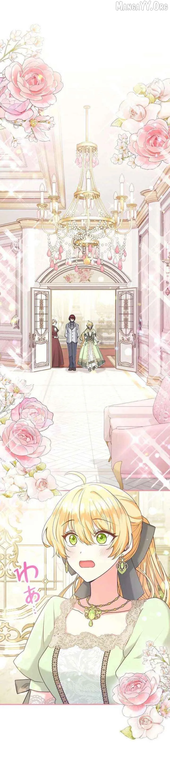 I Was Captured by the Yandere Duke Who Was My Husband in My Previous Life Ch. 17 – page 8