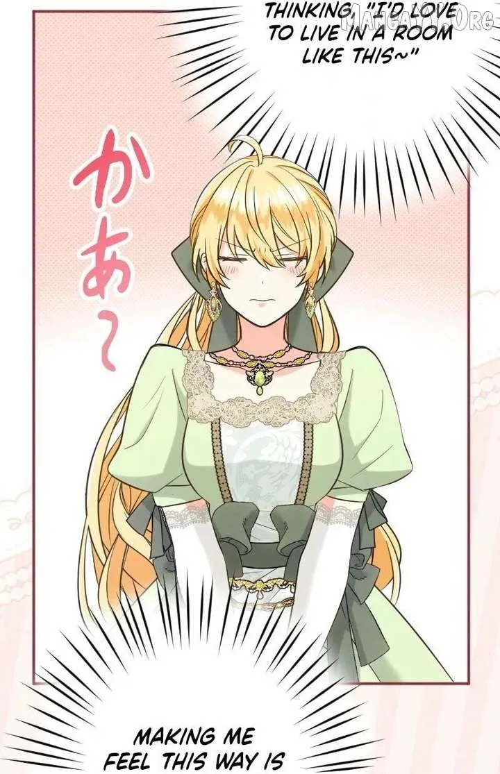 I Was Captured by the Yandere Duke Who Was My Husband in My Previous Life Ch. 17 – page 14