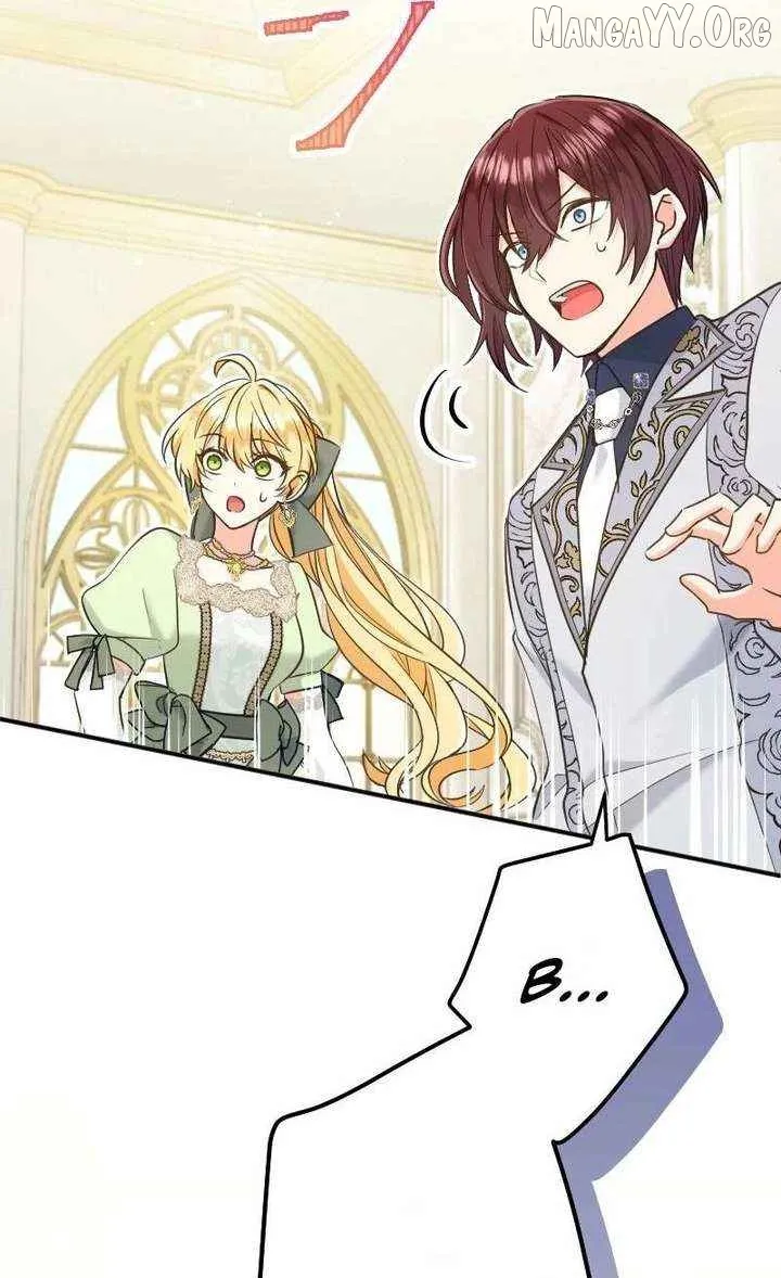 I Was Captured by the Yandere Duke Who Was My Husband in My Previous Life Ch. 17 – page 18