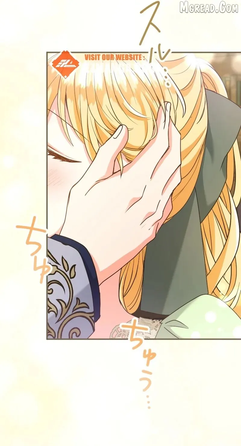 I Was Captured by the Yandere Duke Who Was My Husband in My Previous Life Ch. 19 – page 4