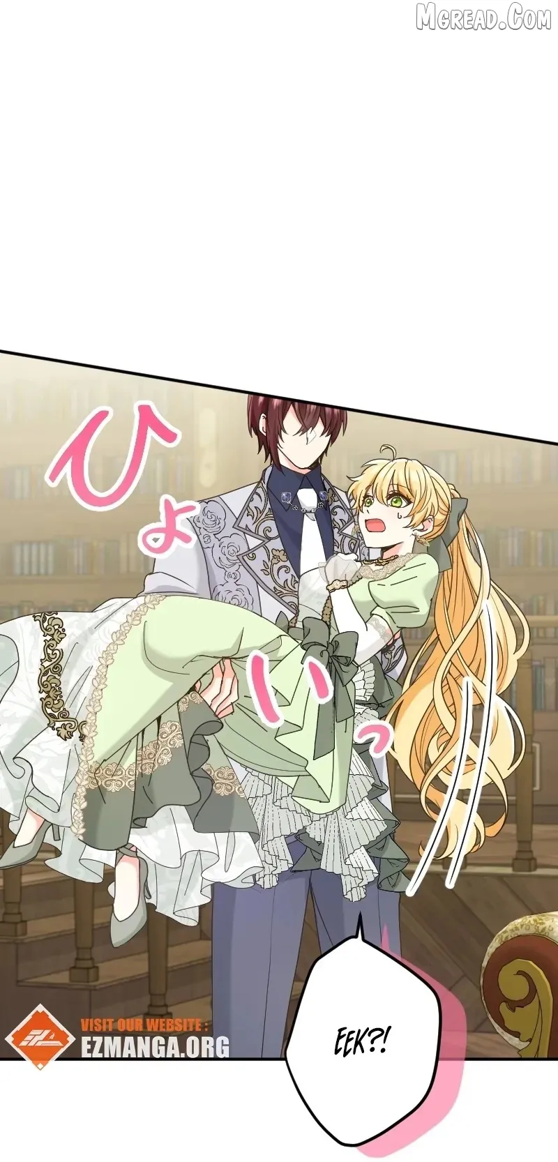 I Was Captured by the Yandere Duke Who Was My Husband in My Previous Life Ch. 19 – page 7