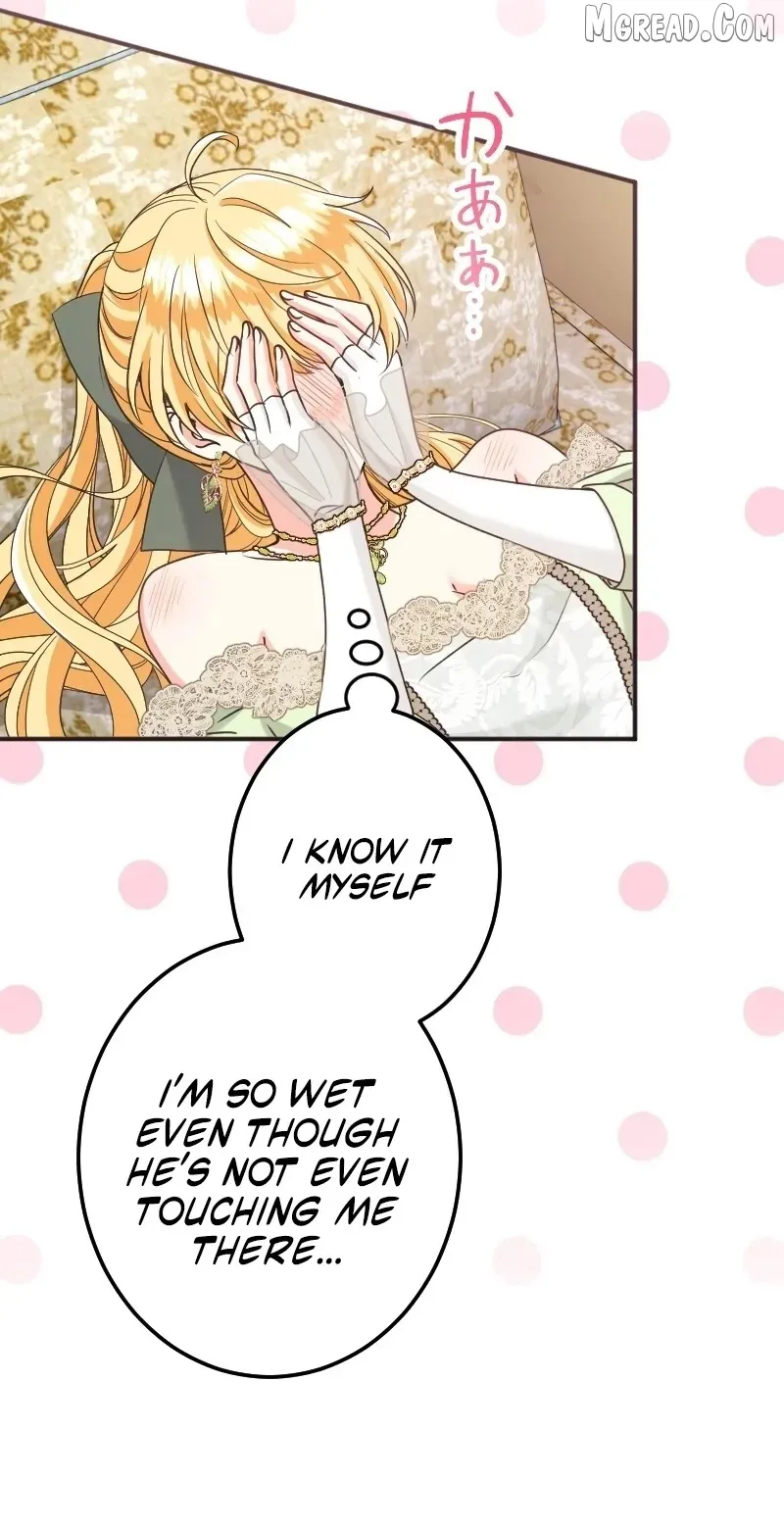 I Was Captured by the Yandere Duke Who Was My Husband in My Previous Life Ch. 19 – page 12