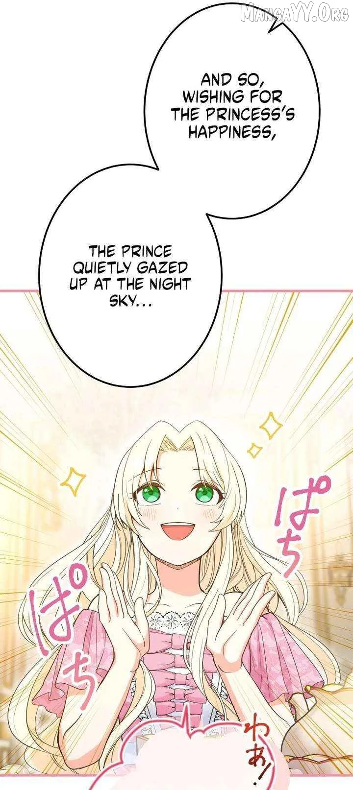 I Was Captured by the Yandere Duke Who Was My Husband in My Previous Life Ch. 2 – page 4