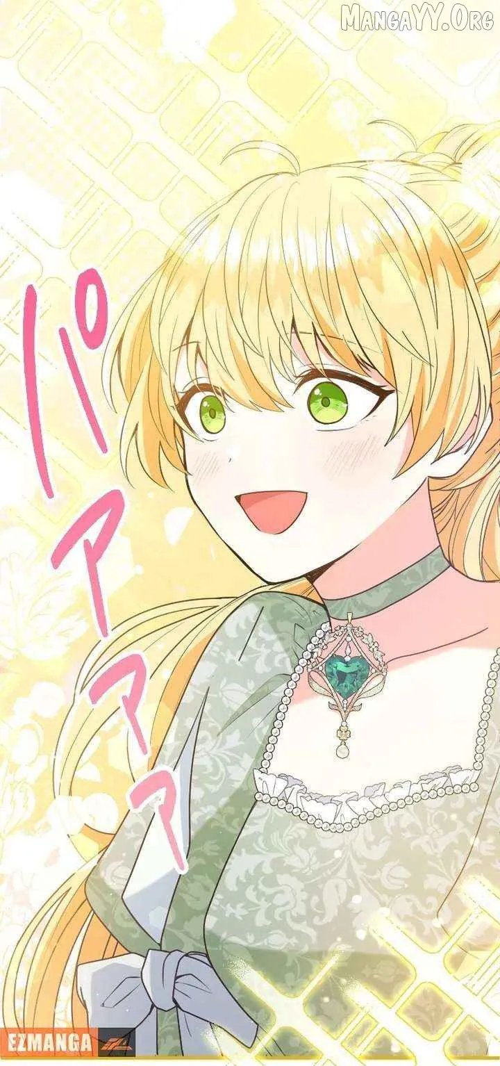 I Was Captured by the Yandere Duke Who Was My Husband in My Previous Life Ch. 2 – page 7