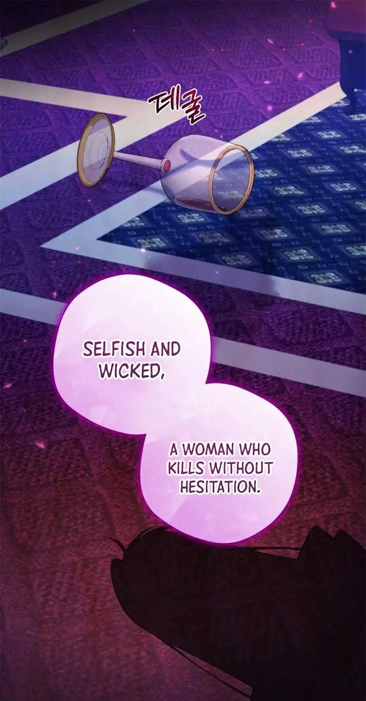 I’m a Villainess, but I Won’t Live Like One Ch. 19 – page 11