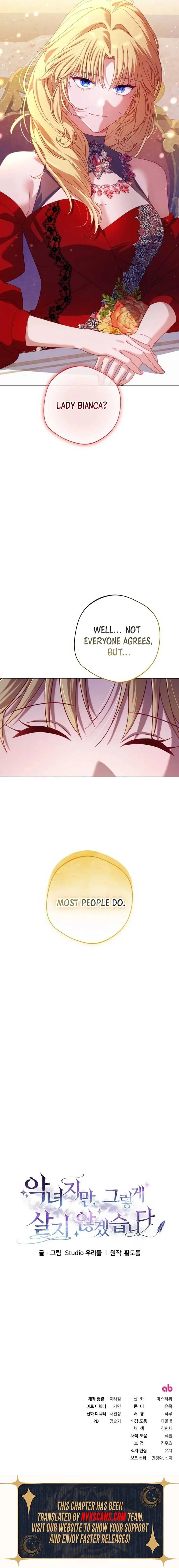 I’m a Villainess, but I Won’t Live Like One Ch. 23 – page 16