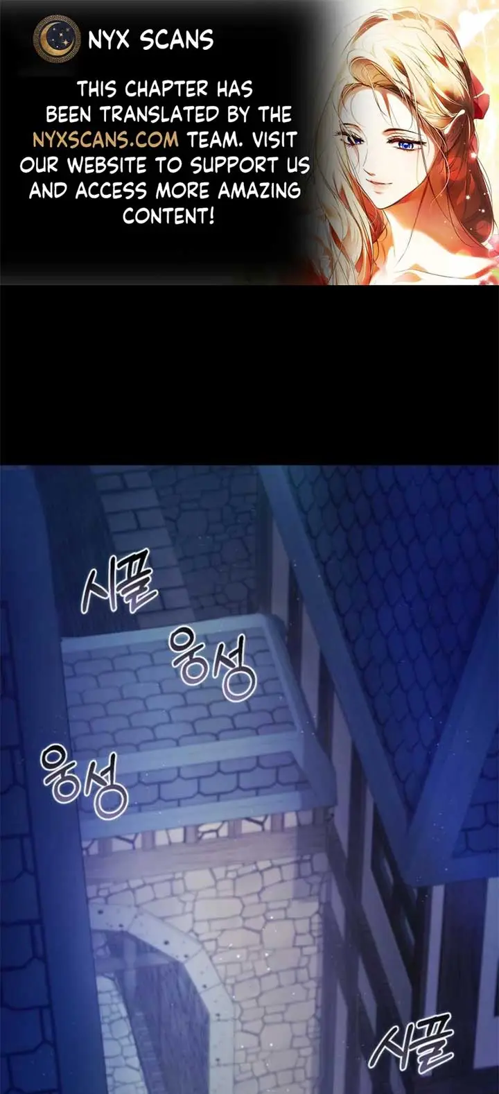 I’m a Villainess, but I Won’t Live Like One Ch. 25 – page 1