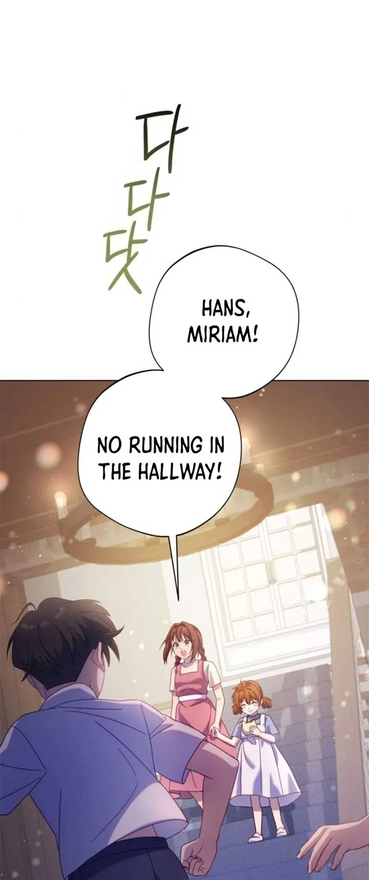 I’m a Villainess, but I Won’t Live Like One Ch. 26 – page 7