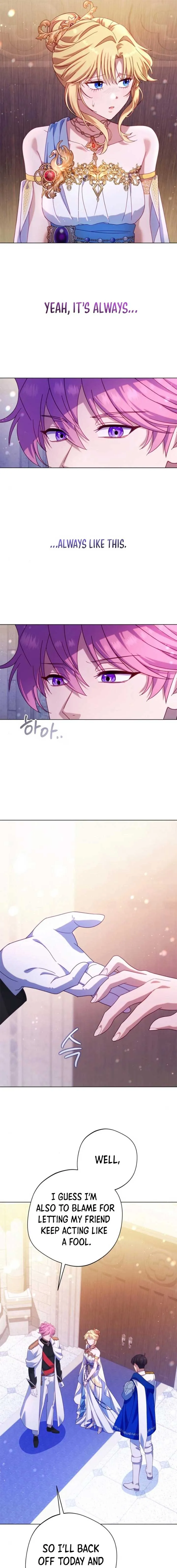 I’m a Villainess, but I Won’t Live Like One Ch. 27 – page 5