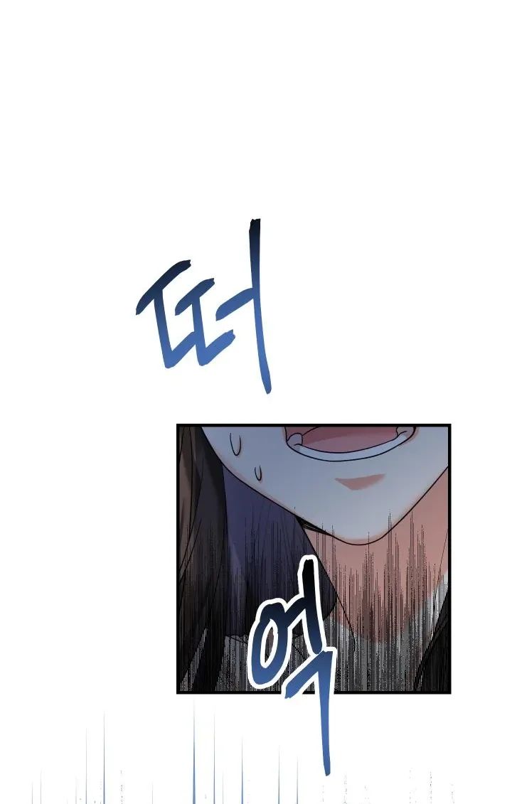 Lord Baby Runs A Romance Fantasy With Cash Ch. 1 – page 7