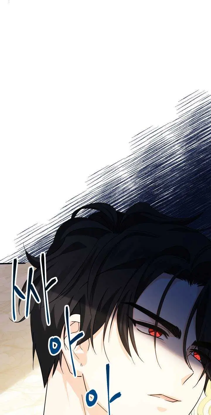 Lord Baby Runs A Romance Fantasy With Cash Ch. 10 – page 9