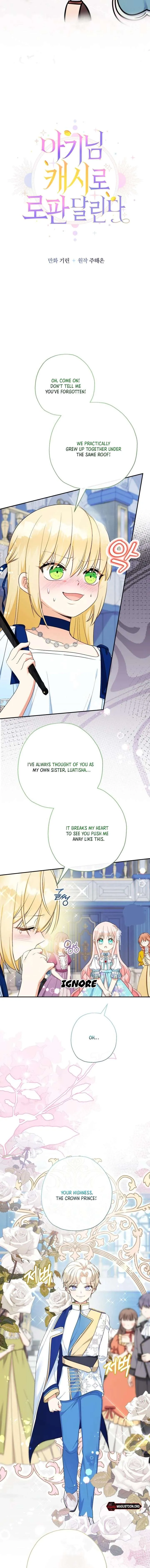 Lord Baby Runs A Romance Fantasy With Cash Ch. 101 – page 2