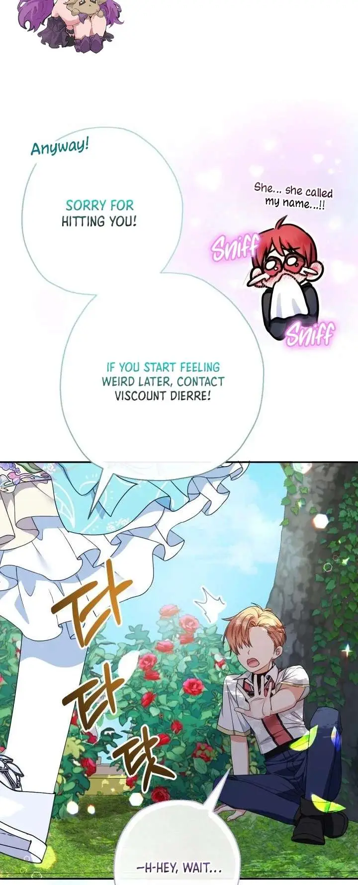 Lord Baby Runs A Romance Fantasy With Cash Ch. 103 – page 5