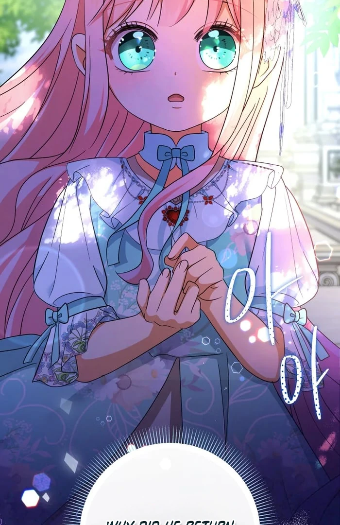 Lord Baby Runs A Romance Fantasy With Cash Ch. 104 – page 25